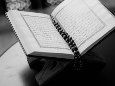 ST Agama Islam